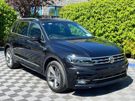2019 Volkswagen Tiguan - photo 17