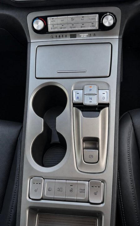 2023 Hyundai KONA - photo 19
