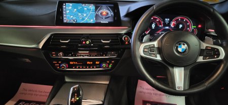 2018 BMW 5-Series - photo 7
