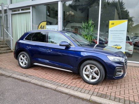 2023 Audi Q5 - photo 7