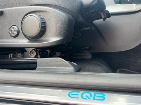 2025 Mercedes-Benz EQB - photo 21