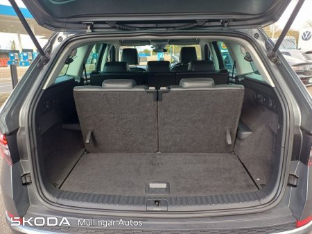 2022 Skoda Kodiaq - photo 10