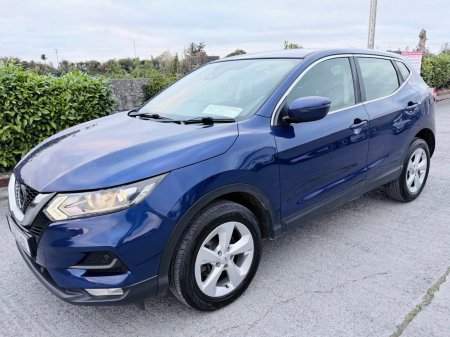 2020 Nissan Qashqai - photo 2