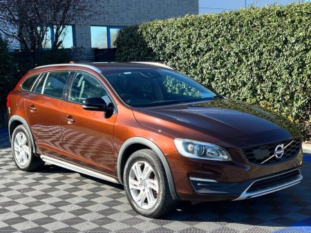 2016 Volvo V60 - photo 15