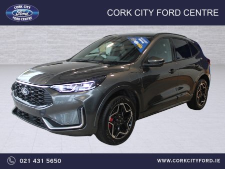 2027 Ford Kuga - photo 2