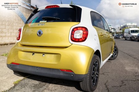 2018 Smart Forfour - photo 7