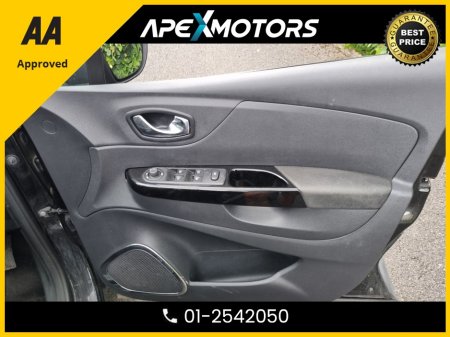 2017 Renault Captur - photo 17