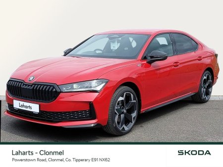 2026 Skoda Superb - photo 25