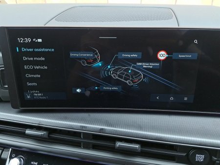 2027 Hyundai Santa Fe - photo 27