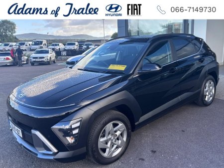 2026 Hyundai KONA - photo 4
