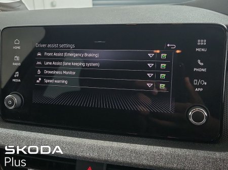 2024 Skoda Scala - photo 26