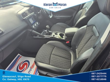 2019 Renault Kadjar - photo 12