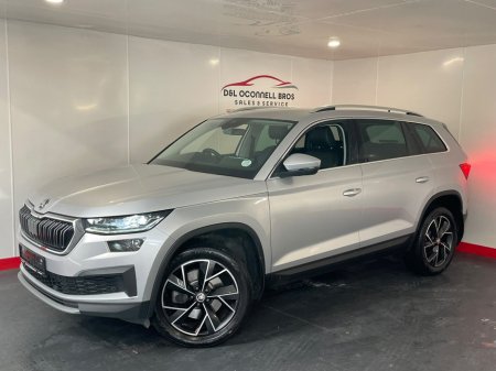 2022 Skoda Kodiaq - photo 19
