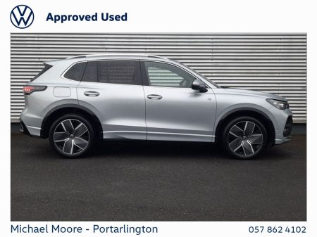 2026 Volkswagen Tiguan - photo 11