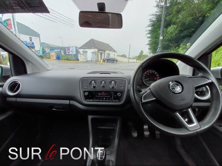 2017 Skoda Citigo - photo 12