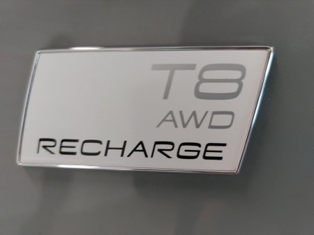 2024 Volvo XC90 - photo 28