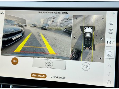 2026 Land Rover Range Rover Evoque - photo 12