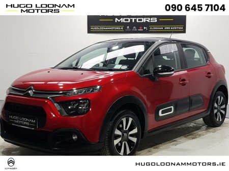 2022 Citroen C3 Aircross - photo 5
