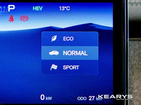 2026 BYD Seal 6 - photo 28