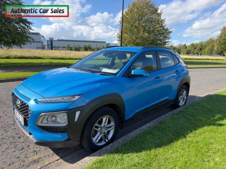 2019 Hyundai KONA - photo 5