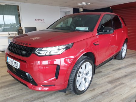 2022 Land Rover Discovery Sport - photo 8