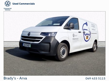 2026 Volkswagen Transporter - photo 12
