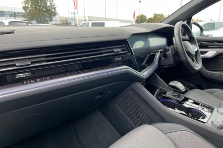 2026 Volkswagen Touareg - photo 18