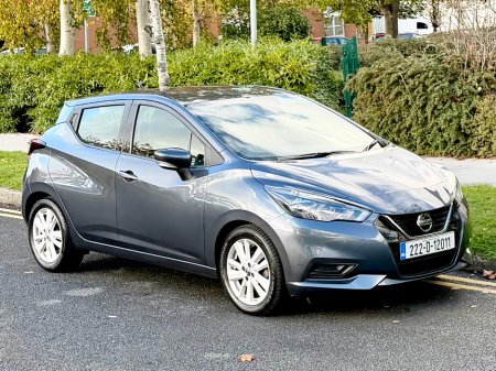 2022 Nissan Micra - photo 2