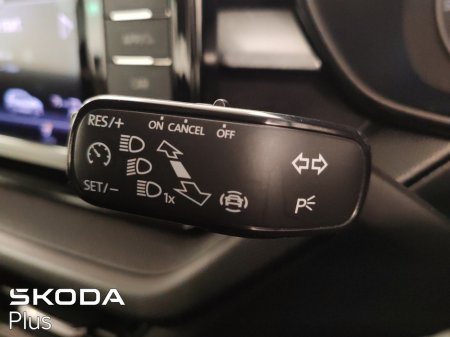 2023 Skoda Fabia - photo 31