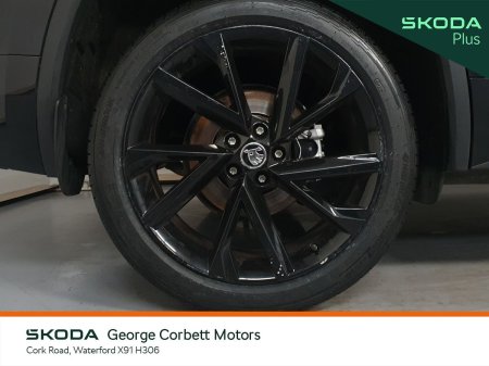 2023 Skoda Kodiaq - photo 8