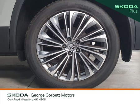 2024 Skoda Kodiaq - photo 8