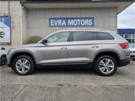 2018 Skoda Kodiaq - photo 5