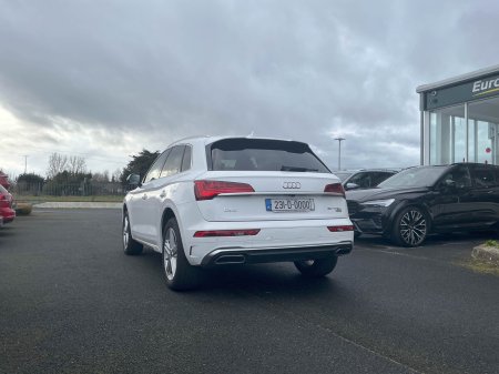 2023 Audi Q5 - photo 7