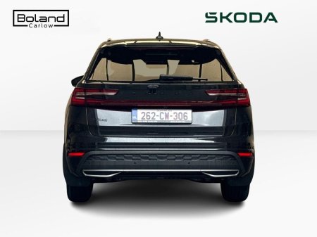 2026 Skoda Kodiaq - photo 12