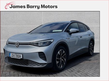 2023 Volkswagen ID.4 - photo 21