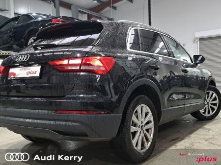 2024 Audi Q3 - photo 25