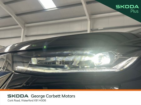 2022 Skoda Kodiaq - photo 20