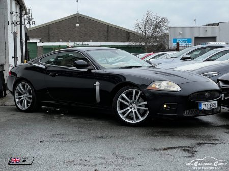 2007 Jaguar XKR - photo 3