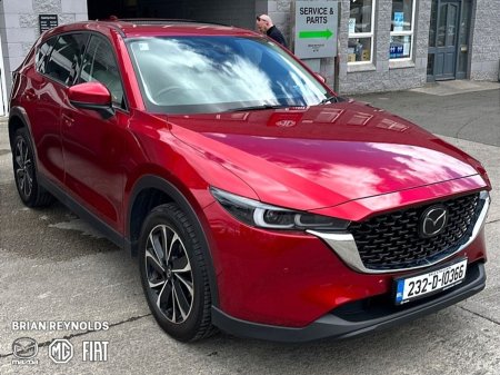 2023 Mazda CX-5 - photo 13