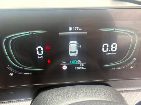 2023 Kia Sportage - photo 8