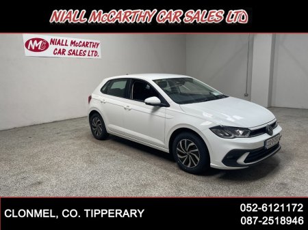 2023 Volkswagen Polo LIFE 1.0 TSI - SCRAPPAGE & FINANCE AVAILABLE