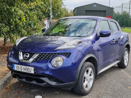 2017 Nissan Juke - photo 2