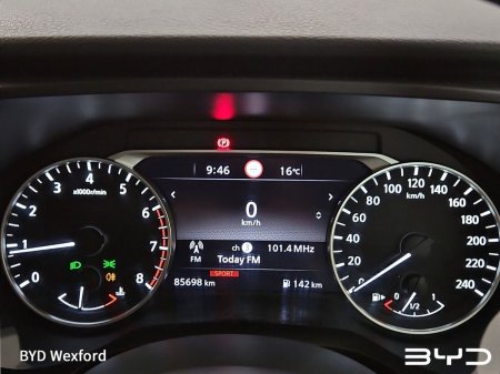 2022 Nissan Qashqai - photo 25