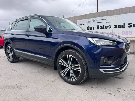 2021 SEAT Tarraco - photo 12