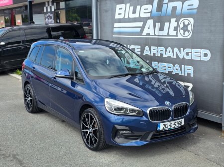 2021 BMW 2-Series - photo 25