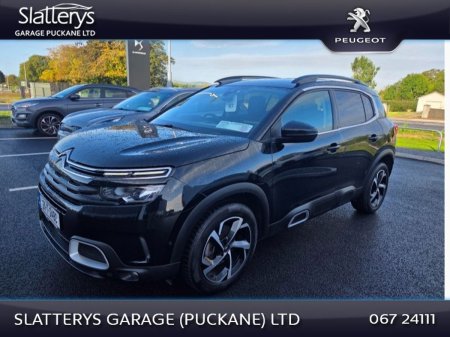 2021 Citroen C5 Aircross - photo 3