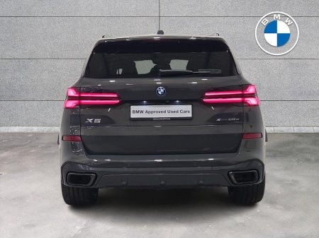 2023 BMW X5 - photo 15