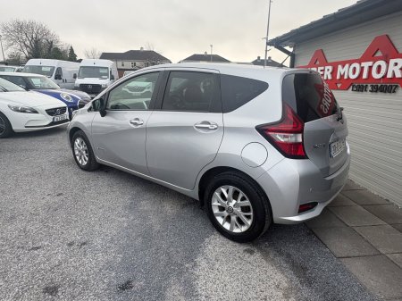2020 Nissan Note - photo 21