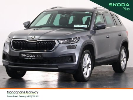 2022 Skoda Kodiaq - photo 9