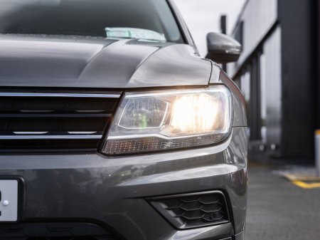 2017 Volkswagen Tiguan - photo 8